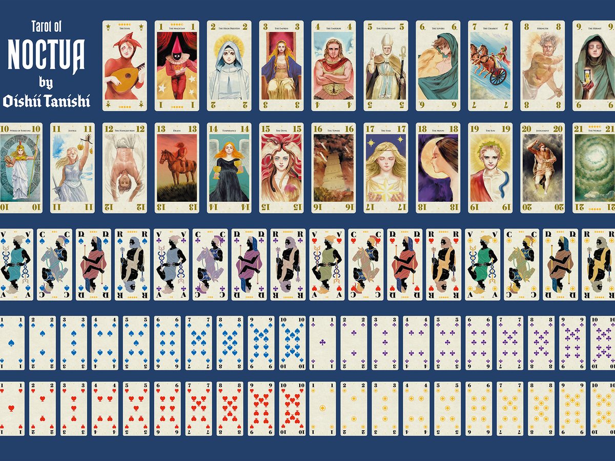 フレンチタロットデック	（Tarot of Noctua - French Tarot Cards	）の画像 #82248 おいしいたにしさん