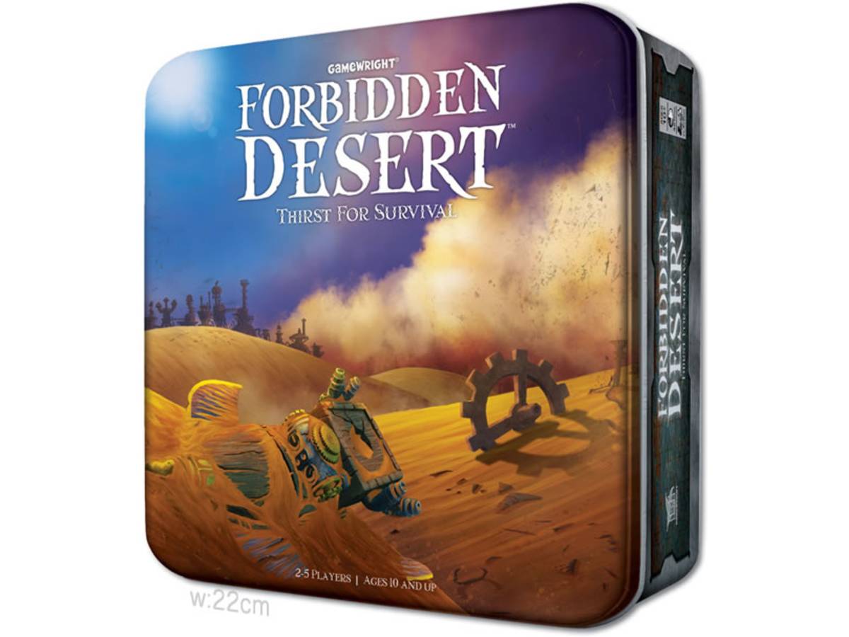 禁断の砂漠（Forbidden Desert）の画像 #29939 NODA YUJIROUさん