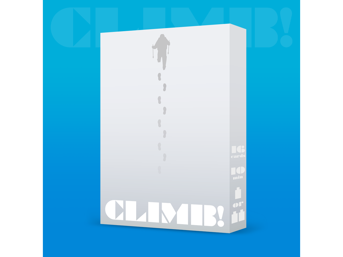 クライム！（CLIMB!）の画像 #62208 カミバヤシさん