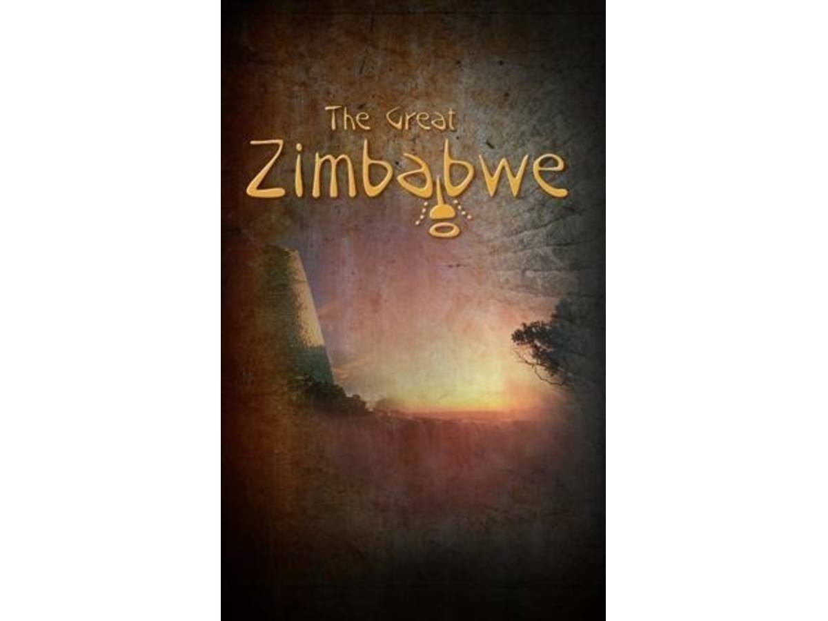 ザ・グレイト・ジンバブエ（The Great Zimbabwe）の画像 #38203 まつながさん