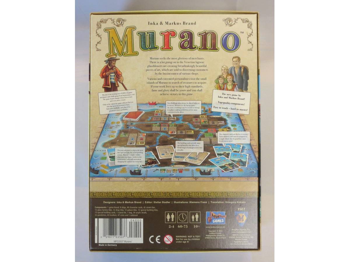 ムラーノ島（Murano）の画像 #64235 malts_yさん