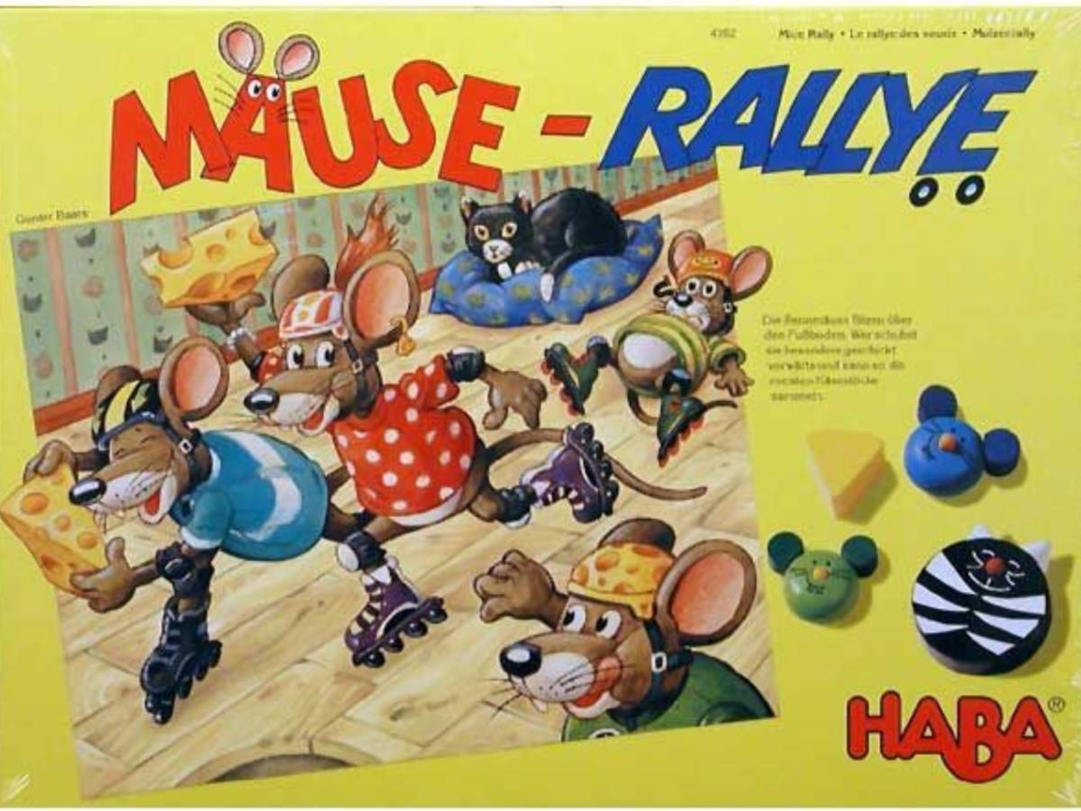 マウスラリー（Maeuse Rallye）の画像 #88001 seriさん