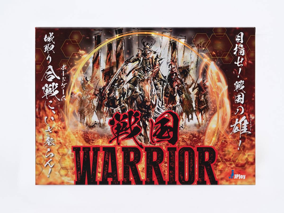 戦国WARRIOR（Sengoku Warrior）の画像 #76386 JPjoyさん