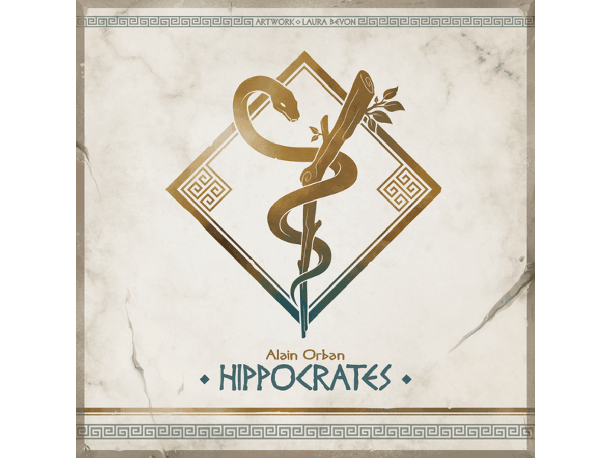 ヒポクラテス（Hippocrates）の画像 #75245 まつながさん