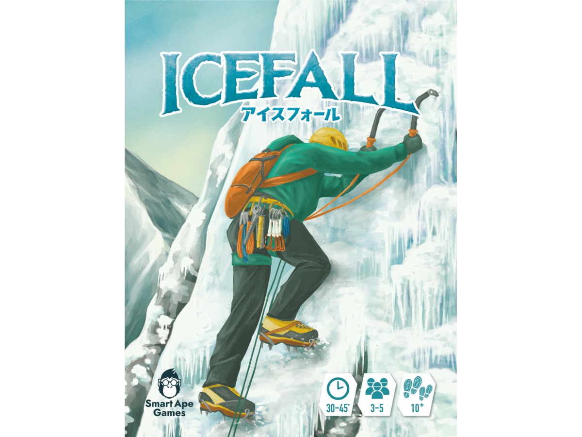 アイスフォールの画像（ICEFALL）【ボードゲーム情報】