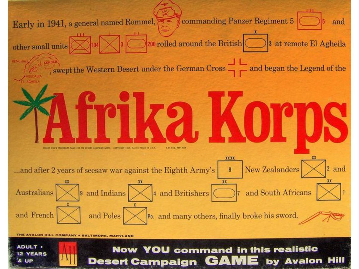 ドイツアフリカ軍団（Afrika Korps）の画像 #54129 らめるんさん