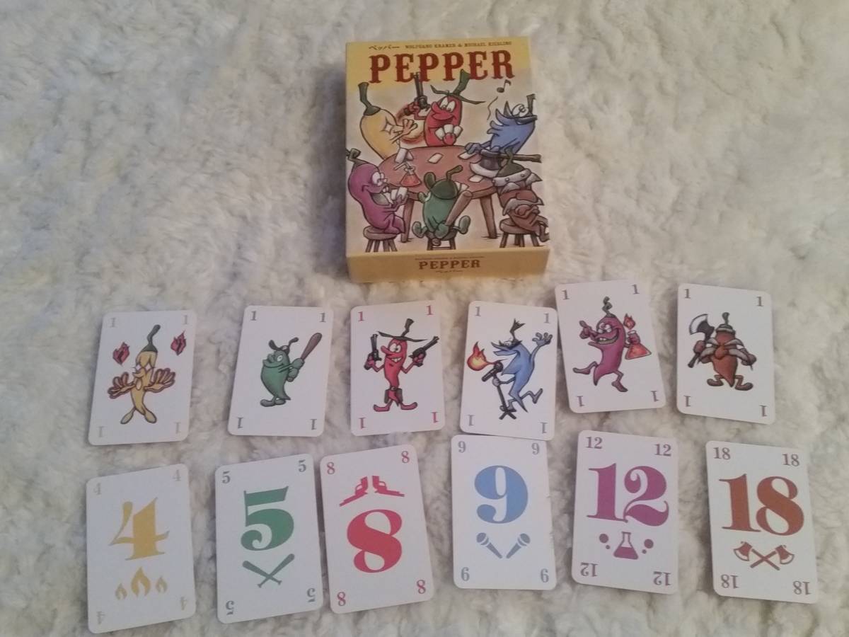 ペッパー（Pepper）の画像 #41997 m1114toyさん
