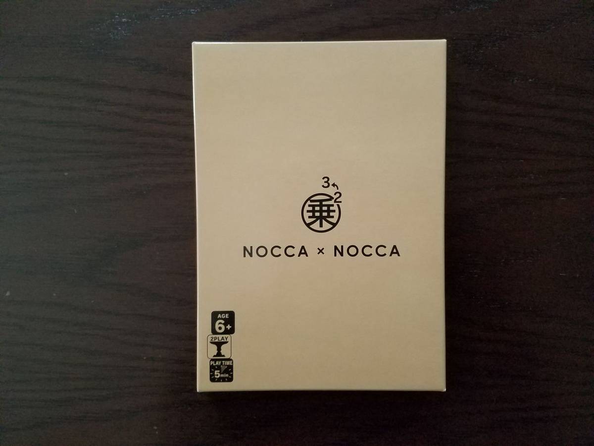 ノッカノッカ（NOCCA × NOCCA）の画像 #74209 オグランド（Oguland）さん