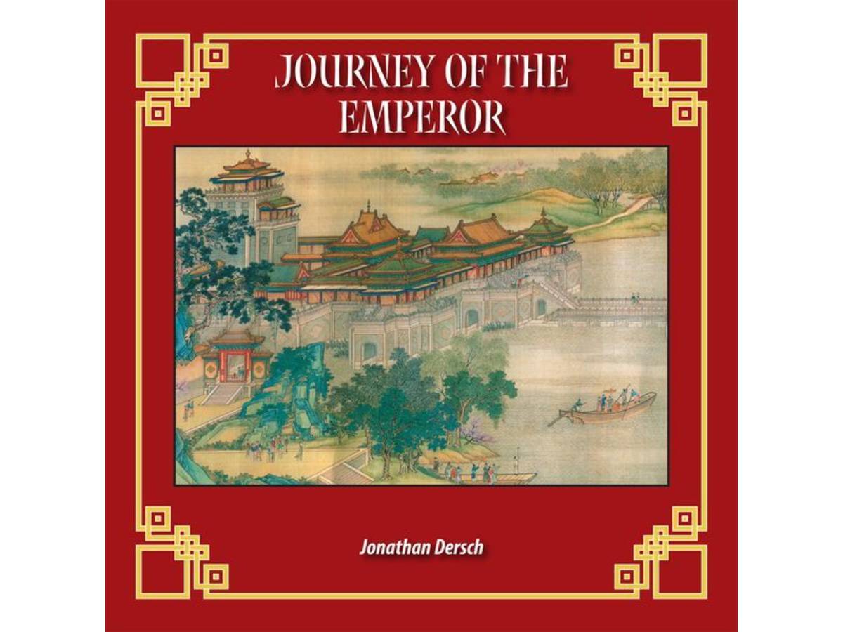 ジャーニー・オブ・ジ・エンペラー（Journey of the Emperor）の画像 #50779 まつながさん