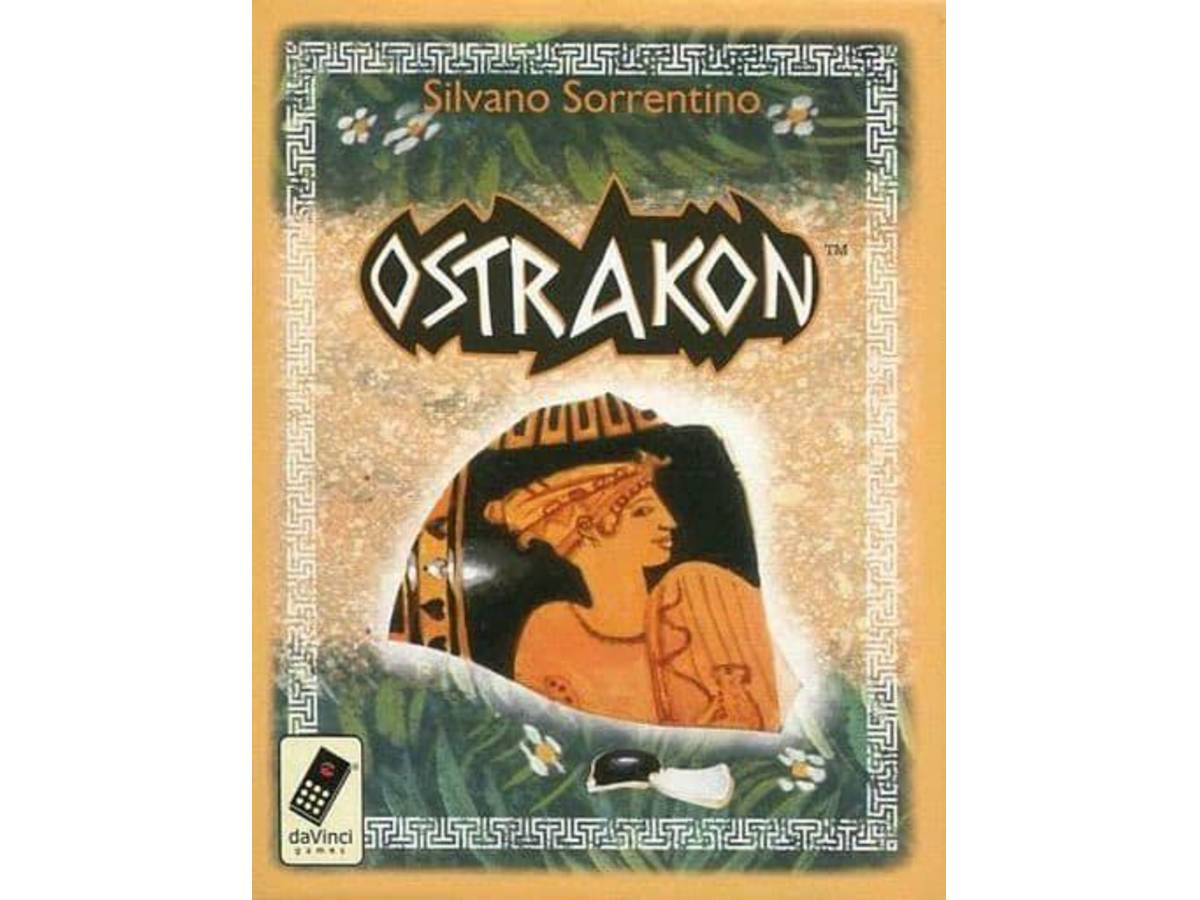 オストラコン（Ostrakon）の画像 #80061 ゆたかさん