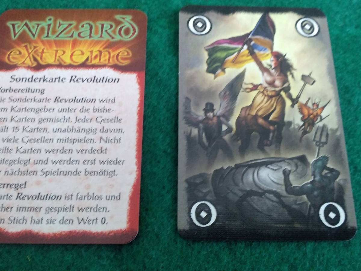  ウィザードエクストリーム：レボリューション プロモカード（Wizard Extreme: Revolution promo card）の画像 #95238 みねさん