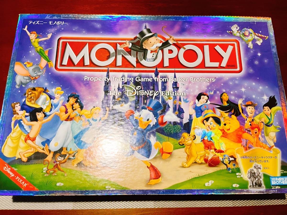 モノポリー：ディズニー（Monopoly: Disney）の画像 #77056 来迎高志さん