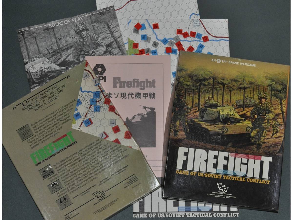 米ソ現代機甲戦（Firefight: Modern U.S. and Soviet Small Unit Tactics）の画像 #62662 境界線さん