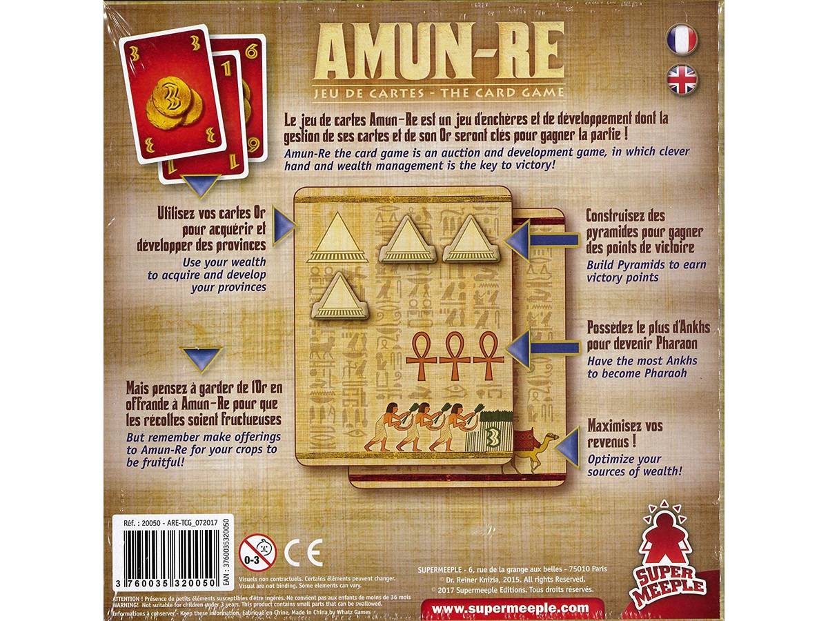 アメン・ラー：カードゲーム（Amun-Re: The Card Game）の画像 #42423 まつながさん