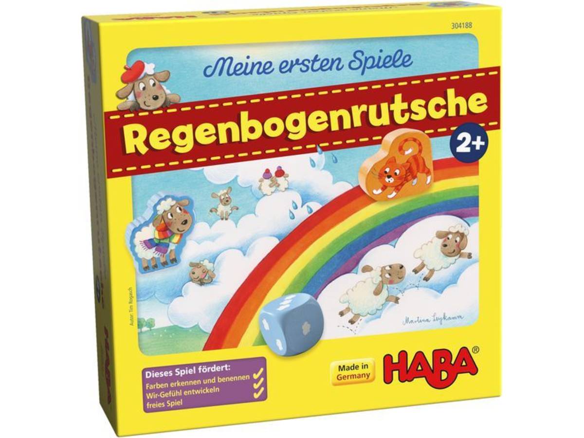 はじめてのゲーム：にじのすべり台（Meine ersten Spiele: Regenbogenrutsche）の画像 #59871 まつながさん