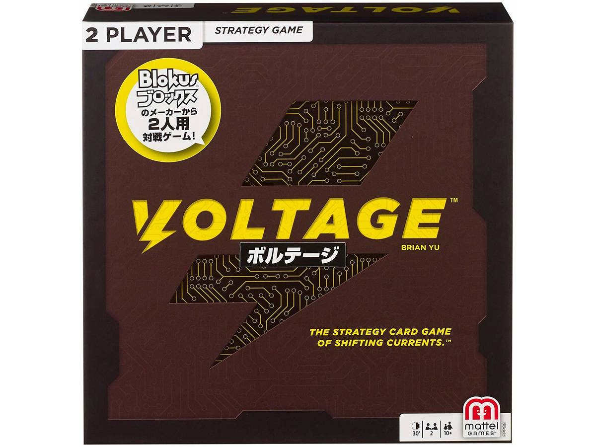 ボルテージ（Voltage）の画像 #46786 まつながさん
