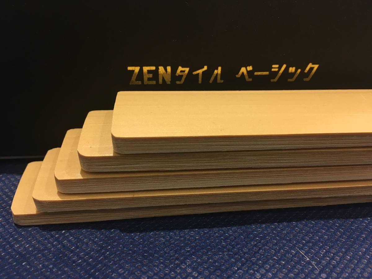 ZENタイル ベーシック（ZEN Tile Basic）の画像 #59771 guchi_fukuiさん