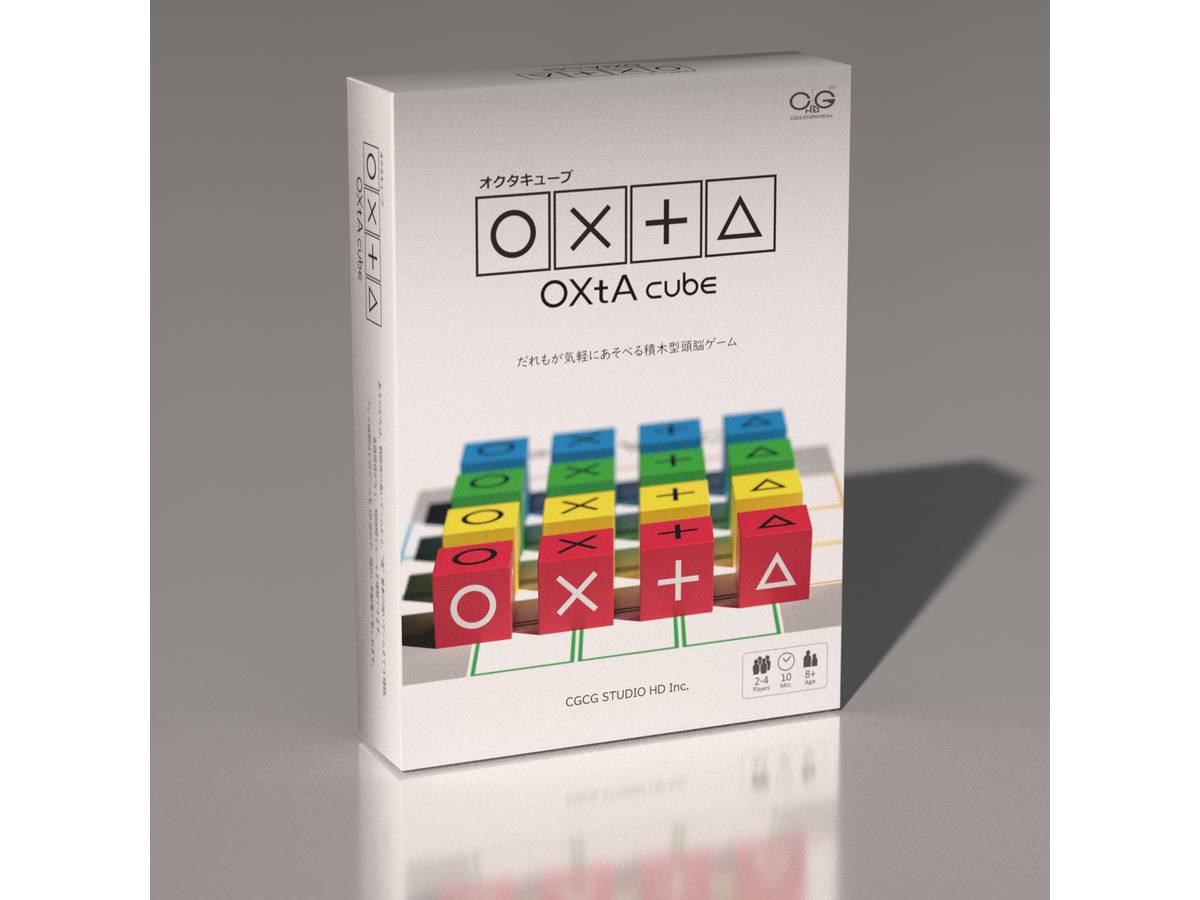 オクタキューブ（OXtA cube）の画像 #67555 CGCGスタジオHDさん