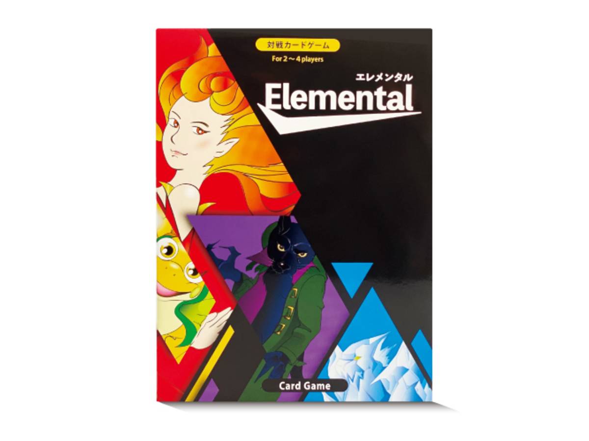 エレメンタル（Elemental）の画像 #63222 ドリームオンボードさん