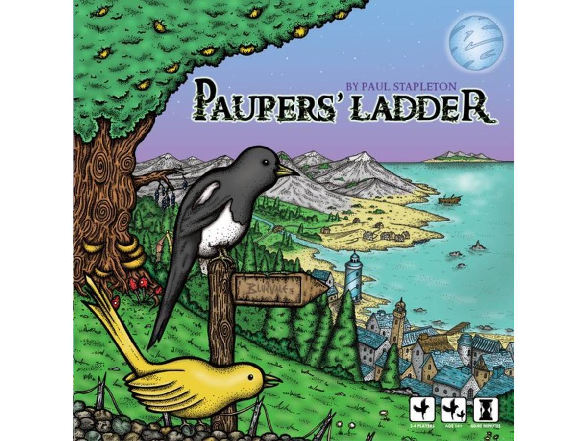ポーパァーズ・ラダー（Paupers' Ladder）の画像 #56039 らめるんさん