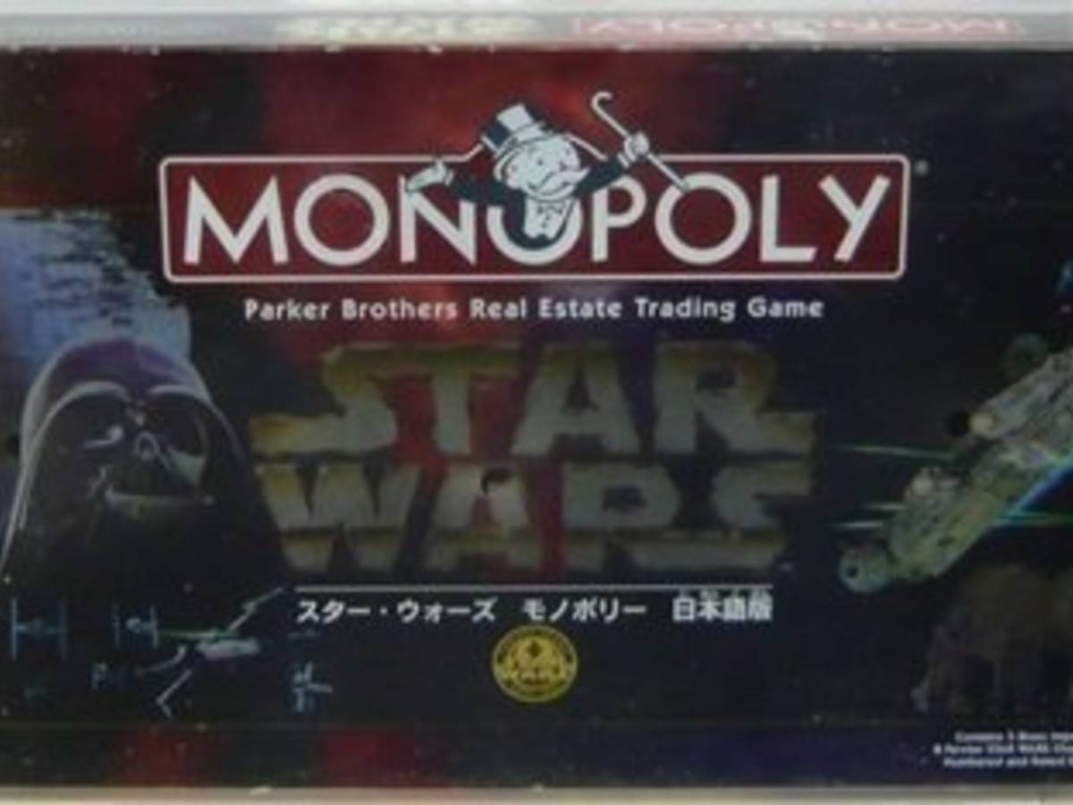 モノポリー：スターウォーズ（Monopoly: Star Wars）の画像 #38850 まつながさん