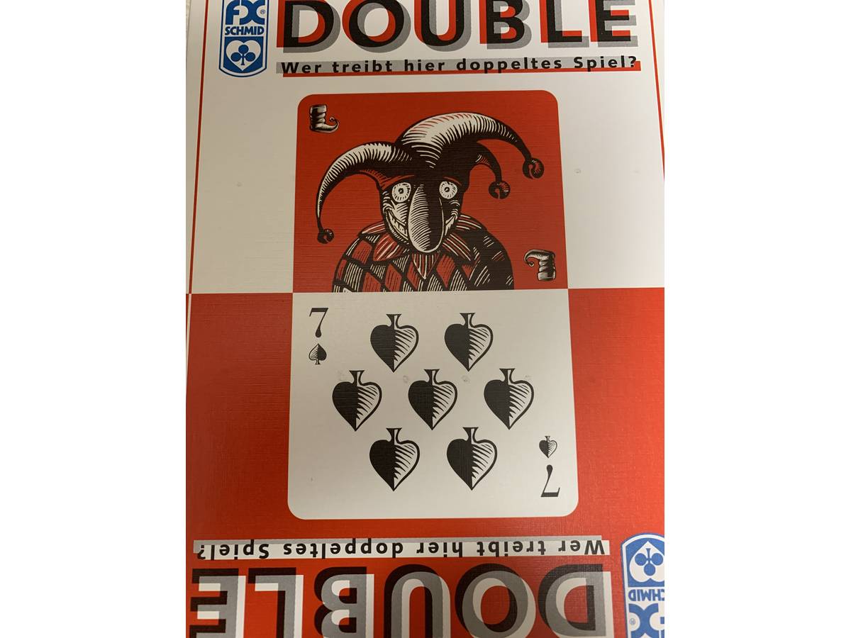 ダブル（Double）の画像 #58403 アカツキさん