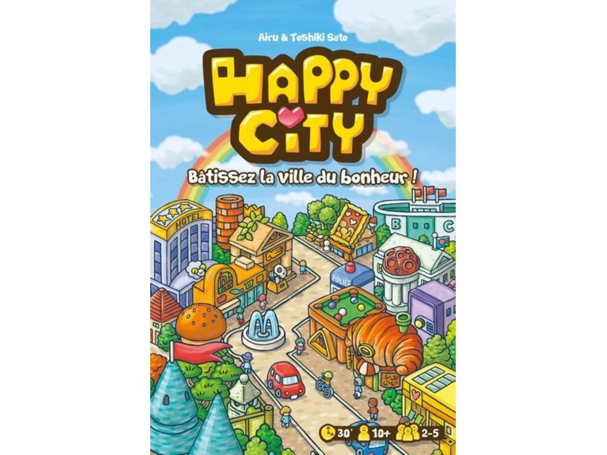 ハッピー・シティ（Happy City）の画像 #71298 あらいさん