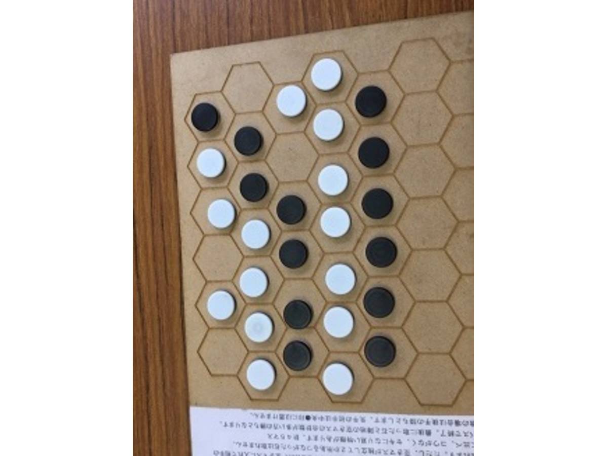 ハチの巣囲碁（Hachino-su Igo）の画像 #33389 Jun Sekibaさん