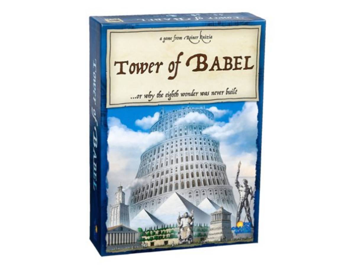 バベルの塔（Tower of Babel）の画像 #36002 まつながさん