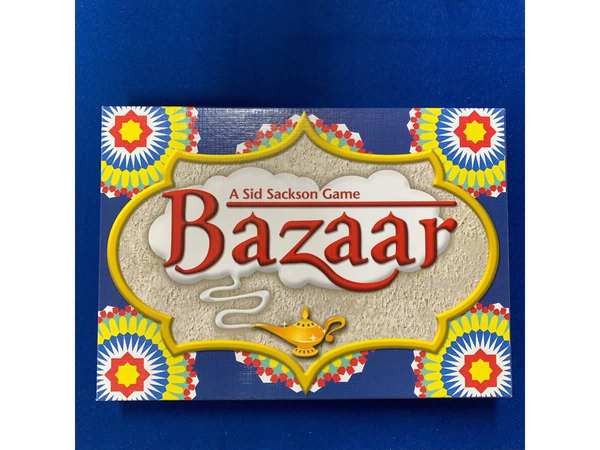 バザール（Bazaar）の画像 #64394 mkpp @UPGS:Sさん