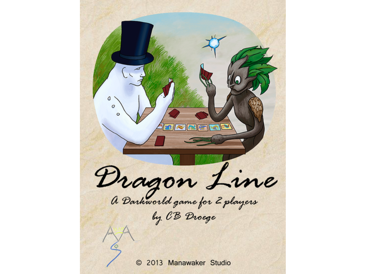 ドラゴンライン（Dragon Line）の画像 #50491 まつながさん