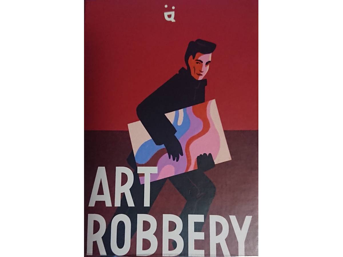 アートの横取り（Art Robbery）の画像 #73996 ラスカル先生さん