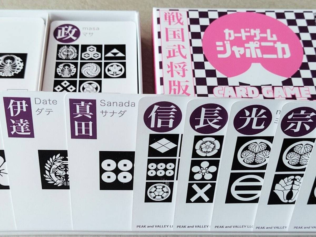 カードゲームジャポニカ　戦国武将版（Card game Japonica Sengoku-busyou）の画像 #78402 yonoji446さん
