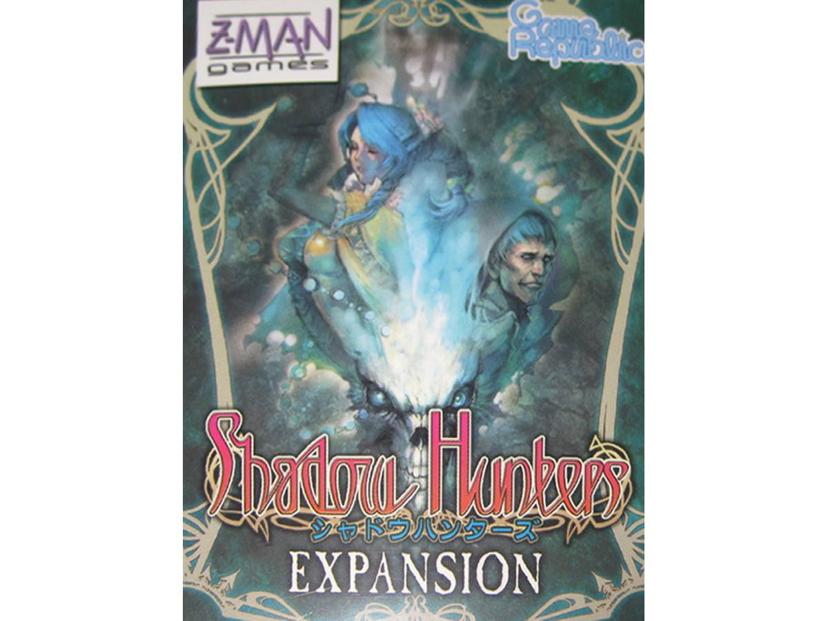 シャドウハンターズ エクスパンション（Shadow Hunters Expansion）の画像 #35935 ボドゲーマ運営事務局さん