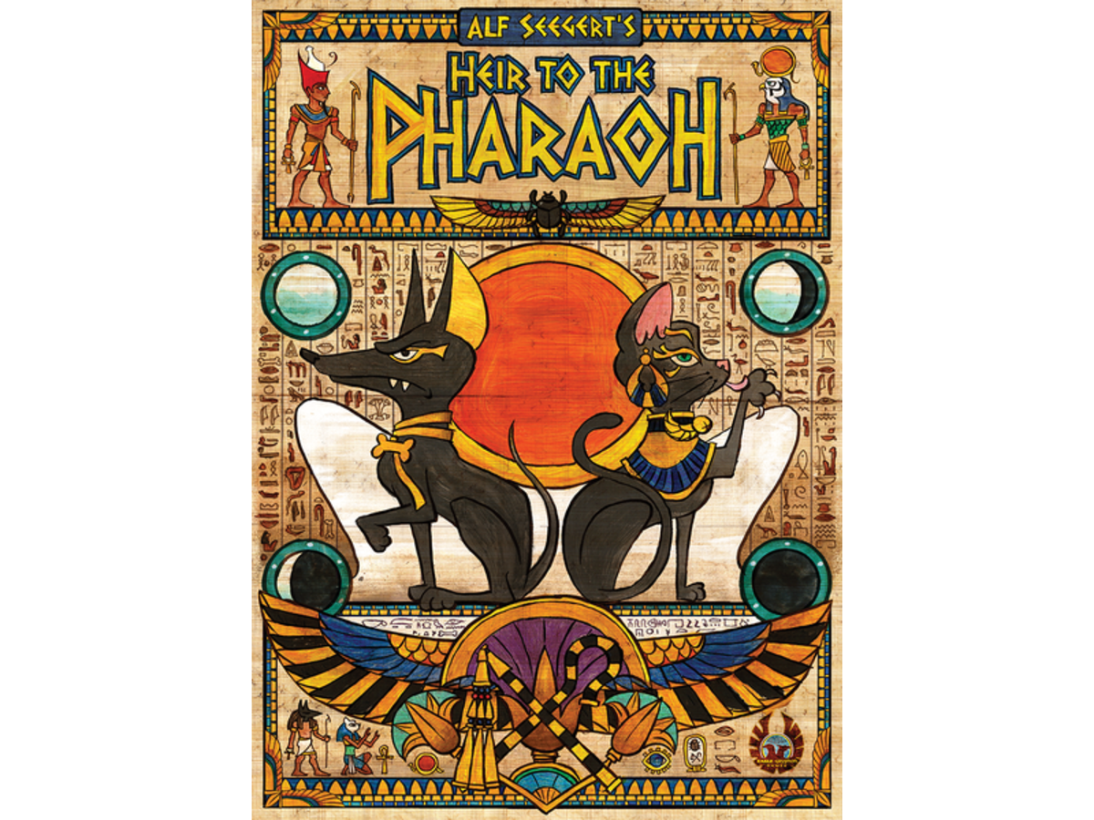 エア・トゥ・ザ・ファラオ（Heir to the Pharaoh）の画像 #63040 まつながさん