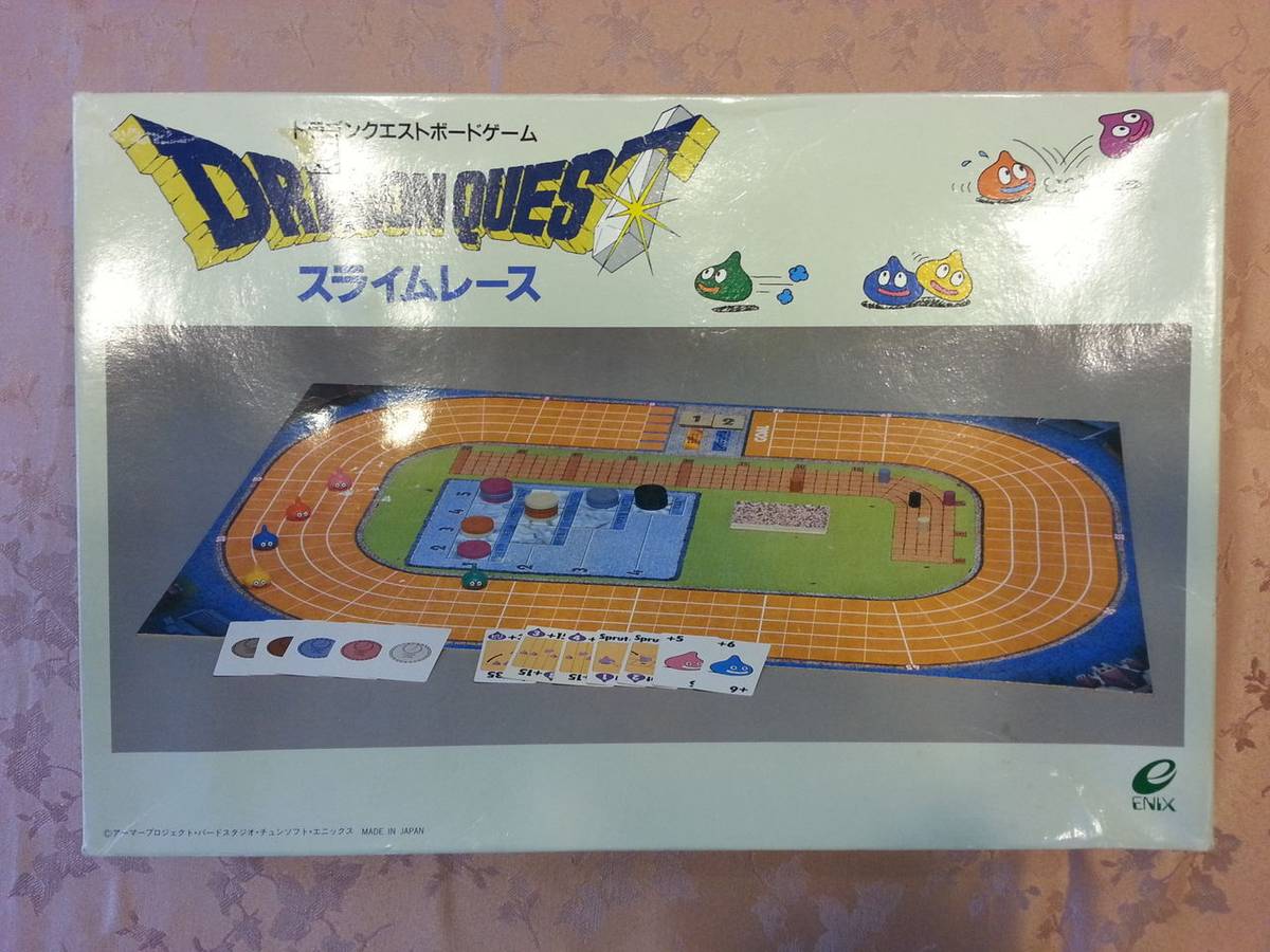 ドラゴンクエスト：スライムレース（Dragon Quest: Slime Race）の画像 #76598 オグランド（Oguland）さん