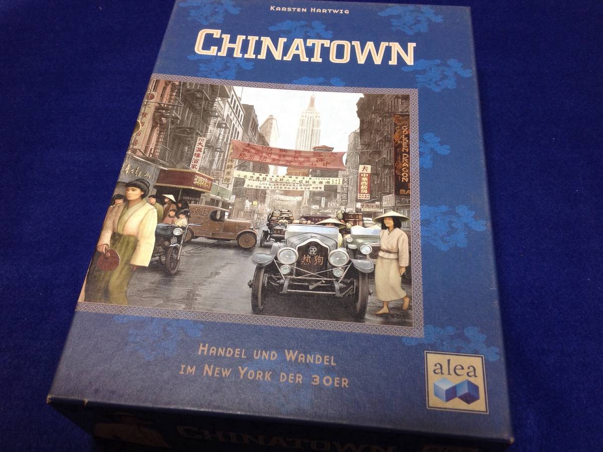 チャイナタウン（Chinatown）の画像 #30153 GUDAGUDASAMAさん