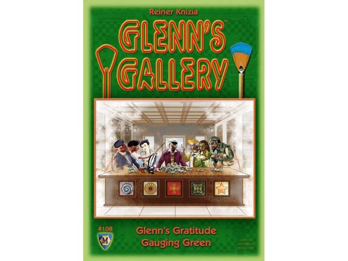 グレン画廊（Glenn's Gallery）の画像 #49803 まつながさん
