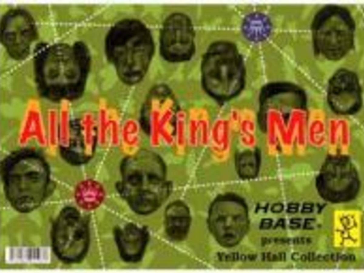 オール・ザ・キングス・メン（All the King's Men）の画像 #34767 メガネモチノキウオさん