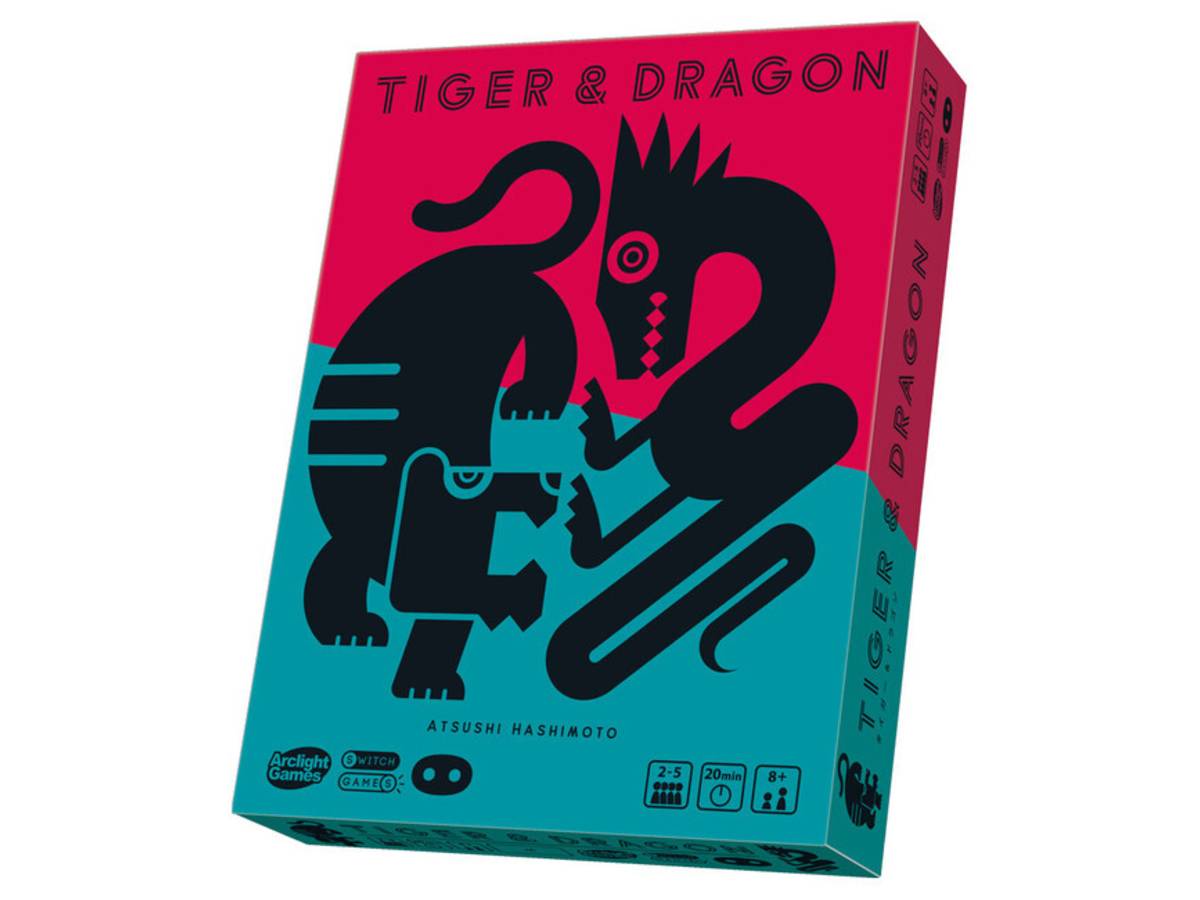 タイガー＆ドラゴン（Tiger & Dragon）の画像 #73873 まつながさん