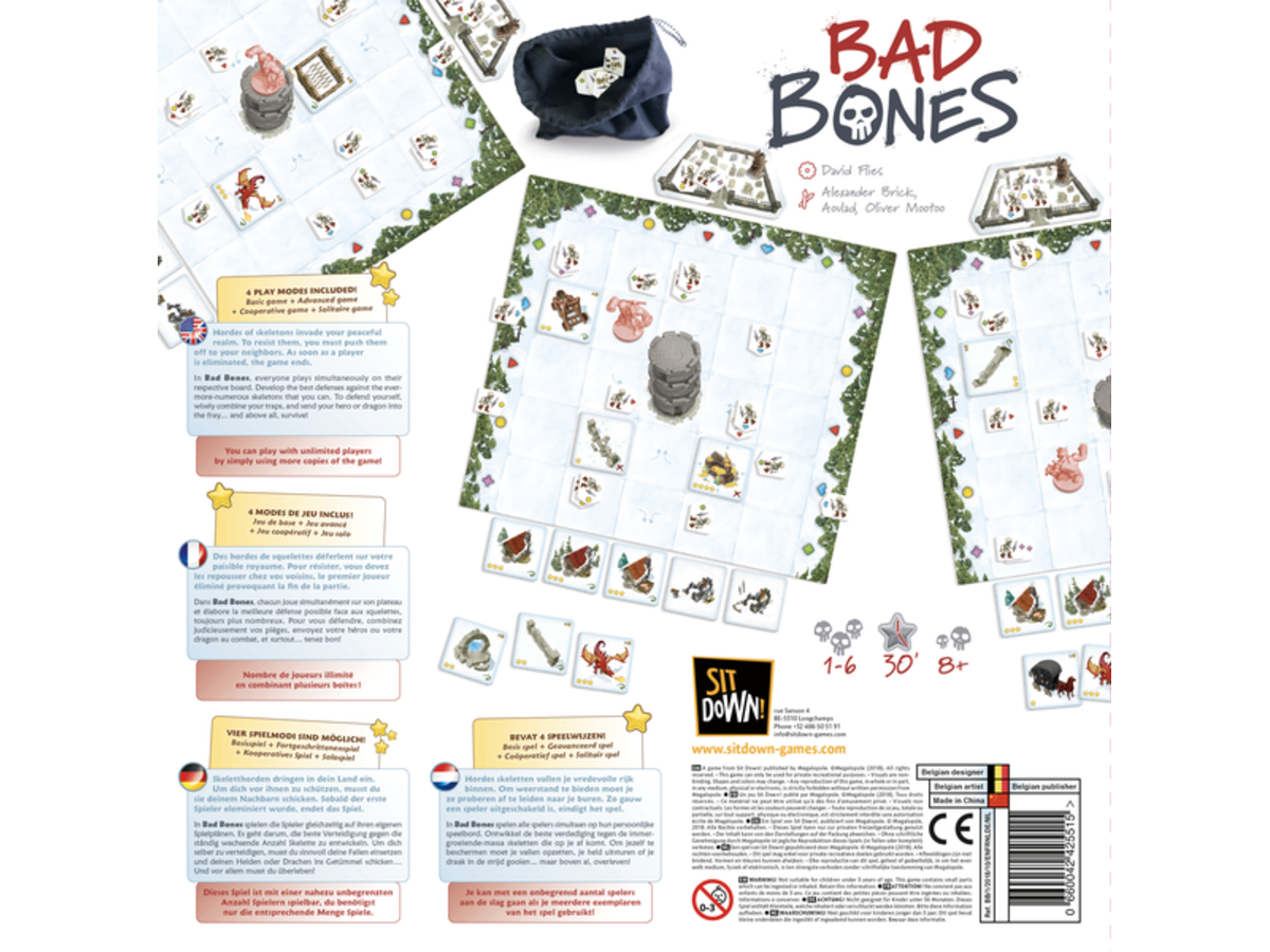 バッド・ボーンズ（Bad Bones）の画像 #46775 まつながさん