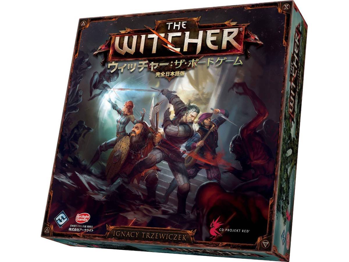 ウィッチャー・ザ・ボードゲーム（The Witcher Adventure Game）の画像 #39174 まつながさん