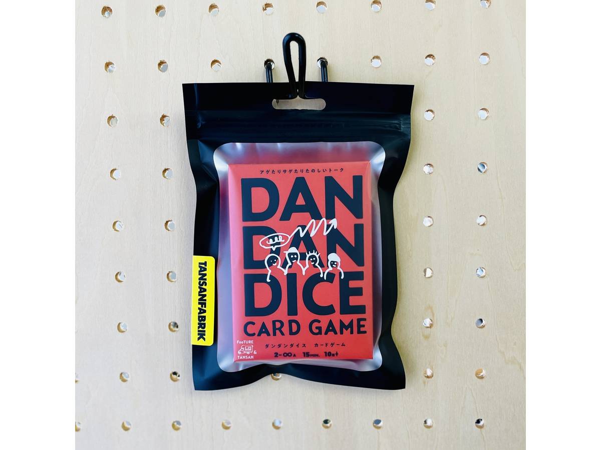 ダンダンダイスカードゲーム（DAN DAN DICE CARD GAME）の画像 #89096 タンサンあさとさん