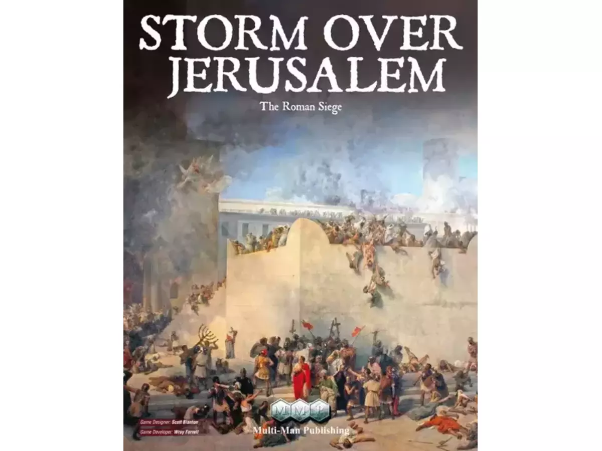 ストームオーバー・エルサレム（Storm Over Jerusalem: The Roman Siege）の画像 #83680 ボドゲーマ事務局2さん
