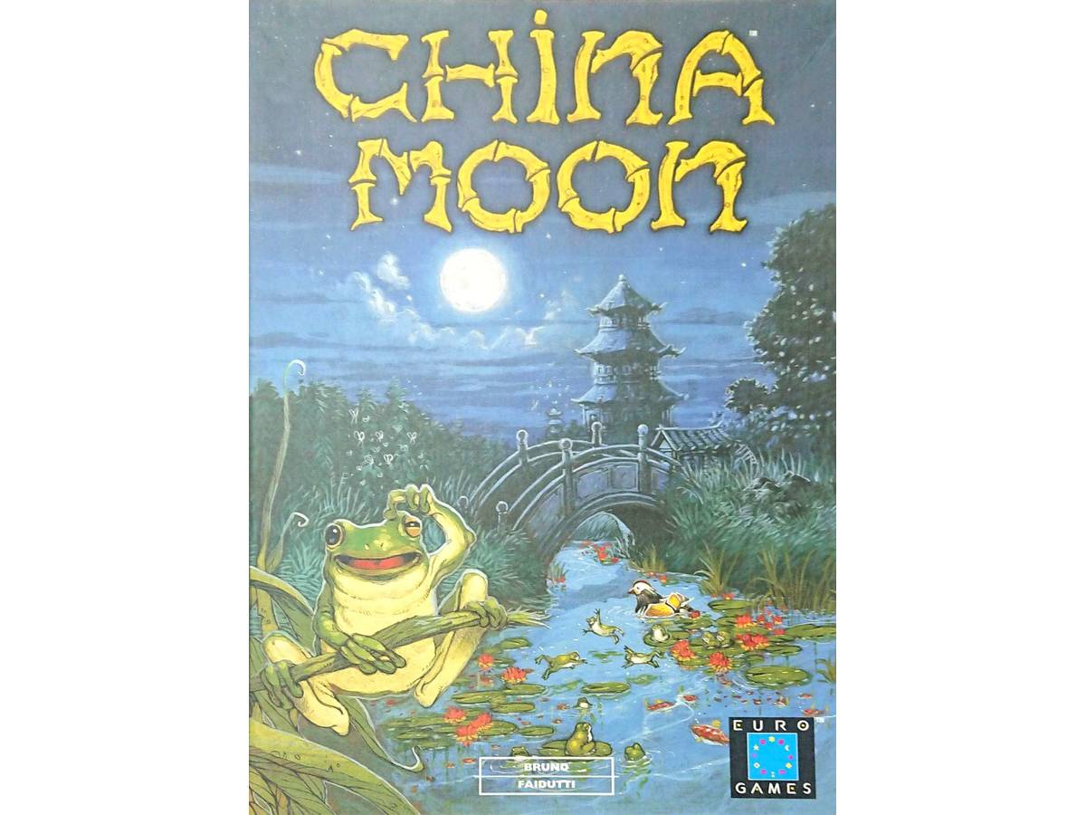 チャイナ・ムーン（China Moon）の画像 #38753 ケンビルさん