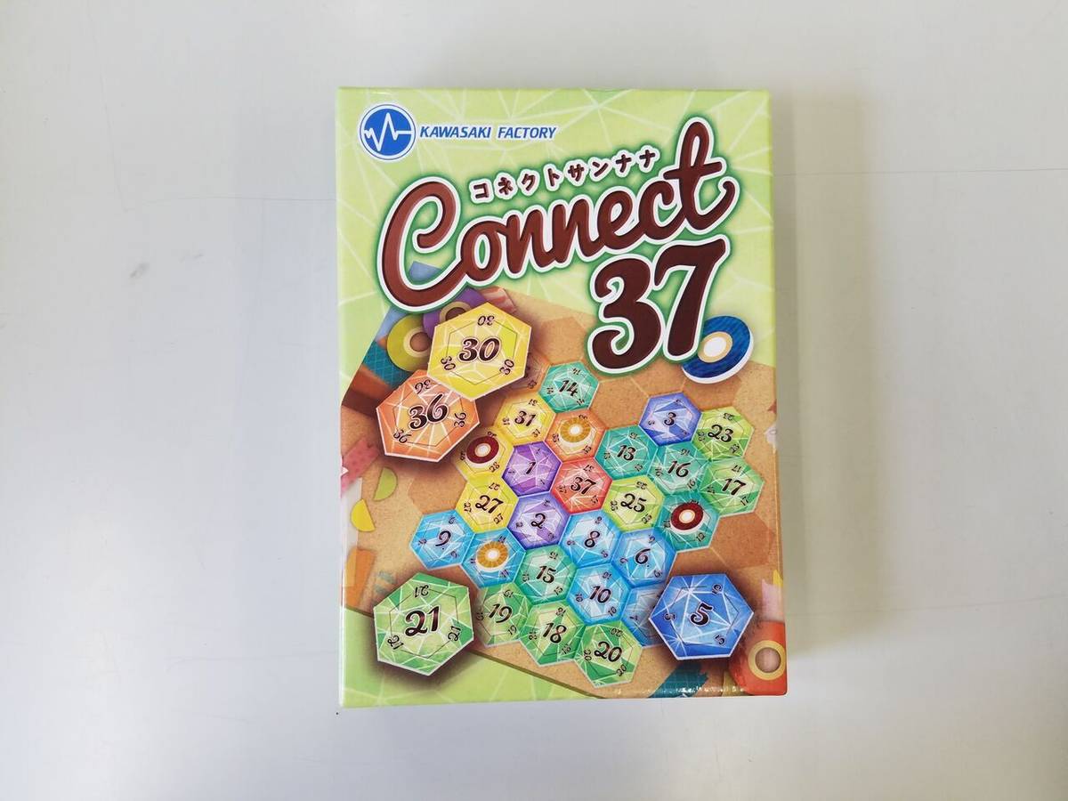 コネクト37（Connect 37）の画像 #79130 オグランド（Oguland）さん