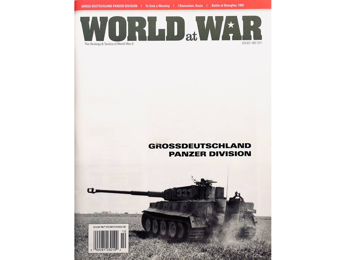 有名師団　グロスドイッチェラント・パンツァー（Famous Divisions: Grossdeutschland Panzer）の画像 #84916 KHPさん