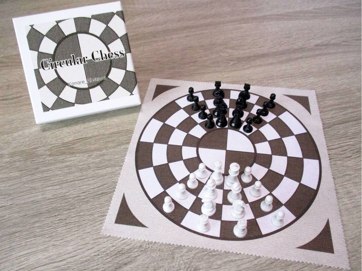 サーキュラーチェス（Circular Chess）の画像 #78598 Kanare_Abstractさん