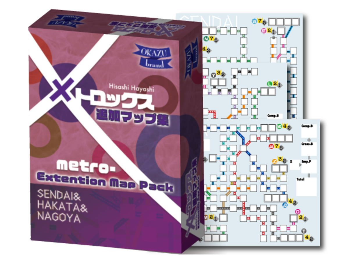 メトロックス：追加マップ集1（MetroX: Extension Map Pack）の画像 #77161 OKAZUさん