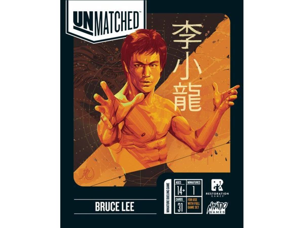 アンマッチド：ブルース・リー（Unmatched: Bruce Lee）の画像 #54299 らめるんさん